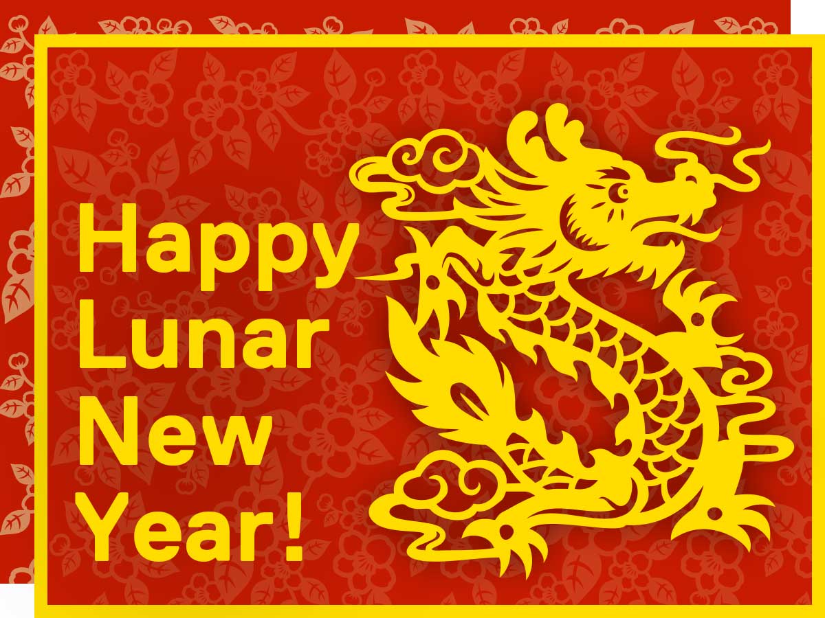 Happy Lunar New Year! 