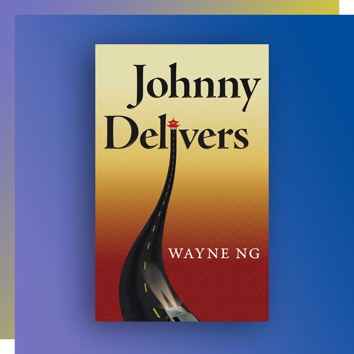 Johnny Delivers by Wayne Ng, Social Work ’88