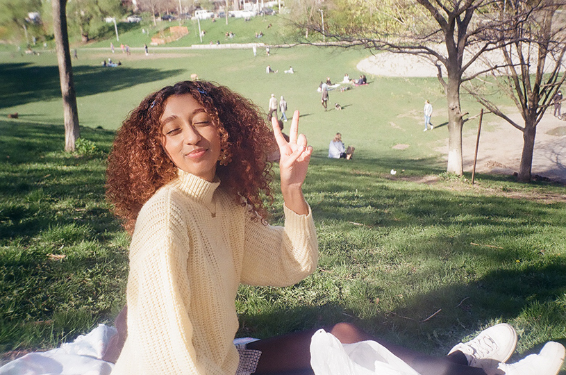 Nabeeha Baig in a park.