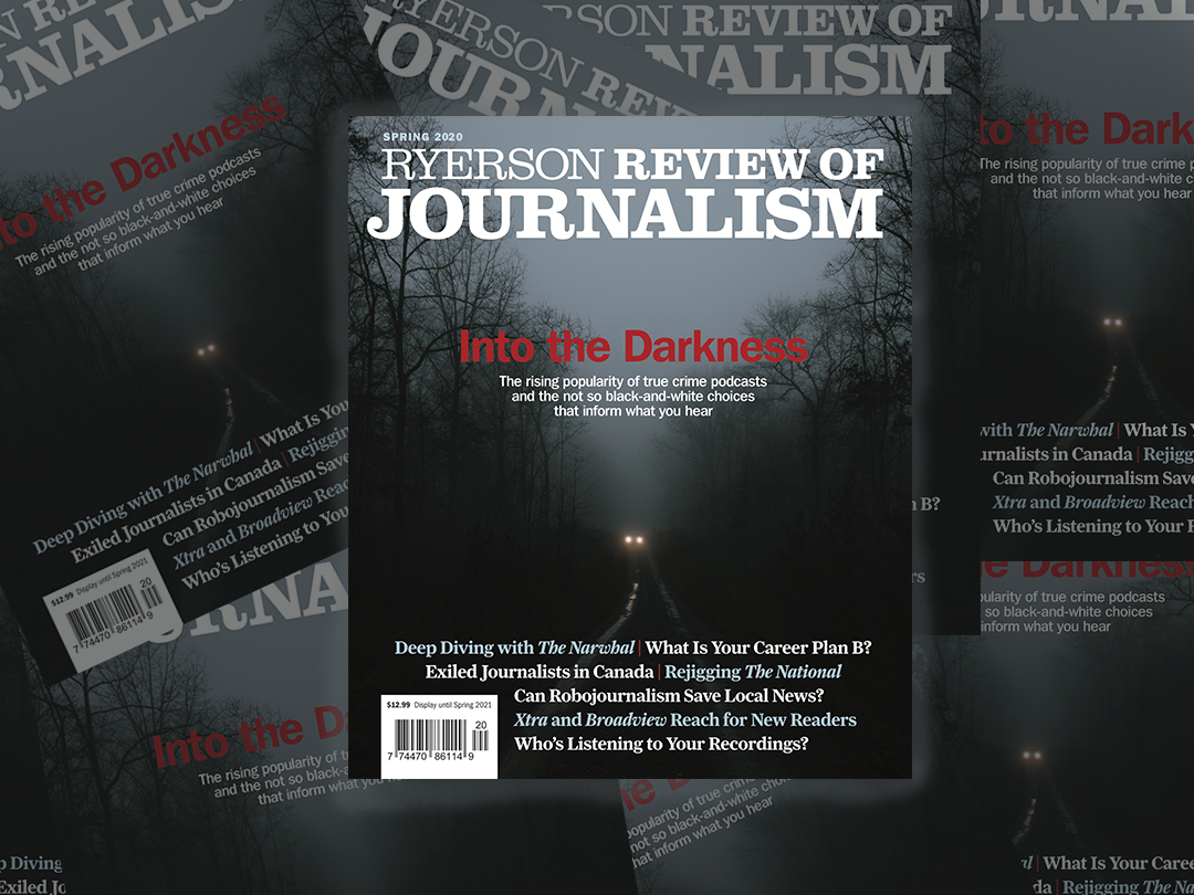 Tiled images of the cover of the RRJ, which shoes a road going through a dark forest with a single pair of car headlights in the distance. 