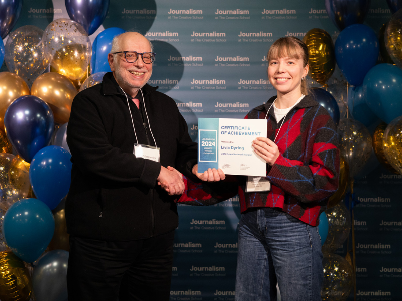 Award ceremony website photos - CBCNews2024