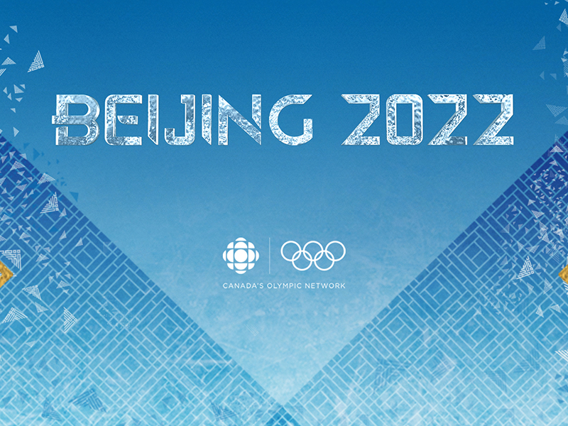 A blue graphic for the Beijing 2022 Olympic Games